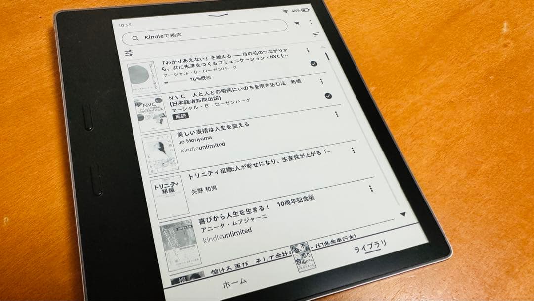 【広告なし】32GB Kindle Oasis 第9世代