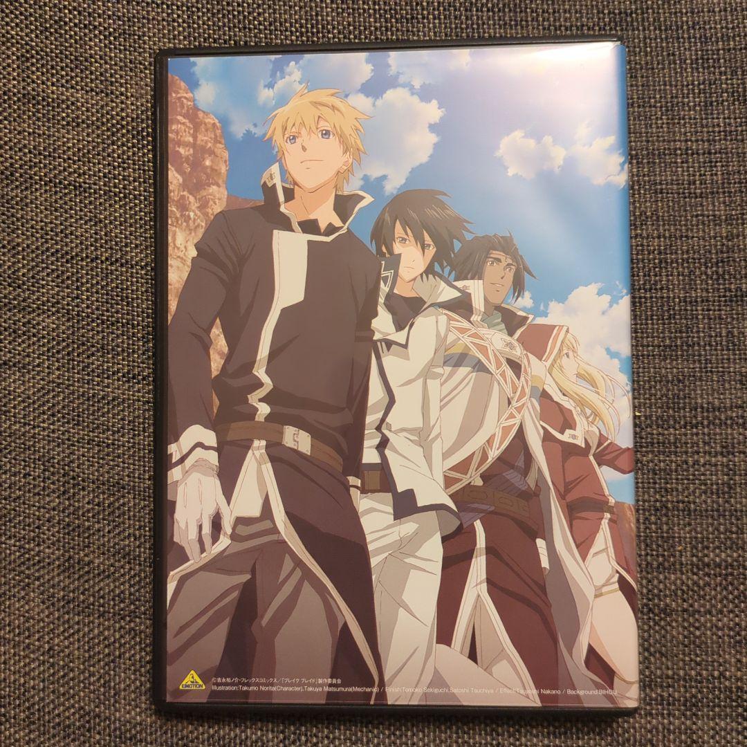 DVD 劇場版 ブレイクブレイド 全巻セット