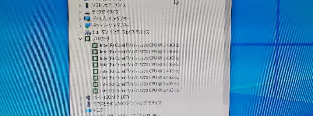 CPU Core i7×4 i3×1 計5個 Windows起動確認済＃181