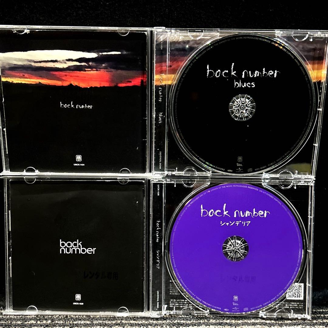 backnumber ユーモア　アンコール　他 バックナンバー　4品セット
