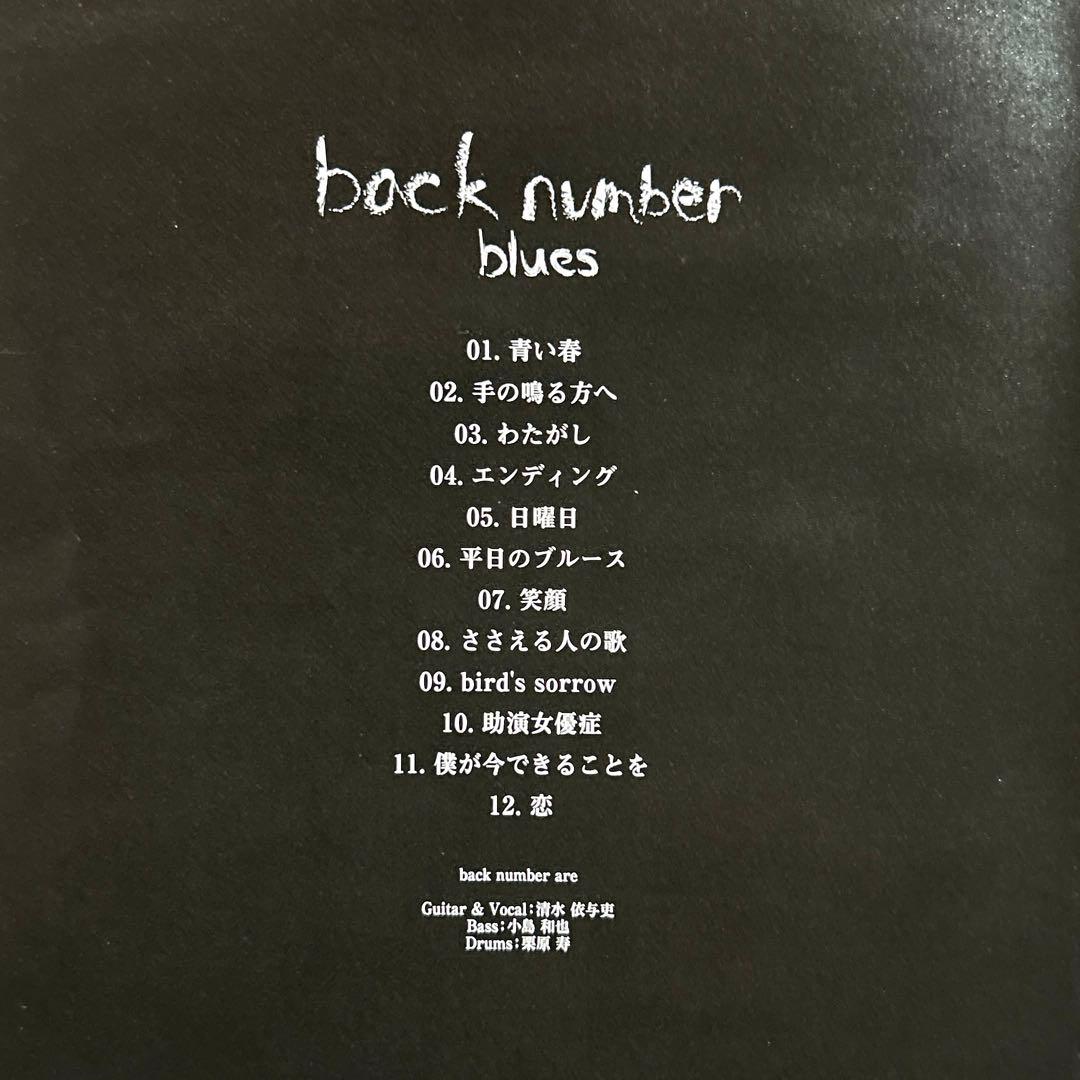 backnumber ユーモア　アンコール　他 バックナンバー　4品セット