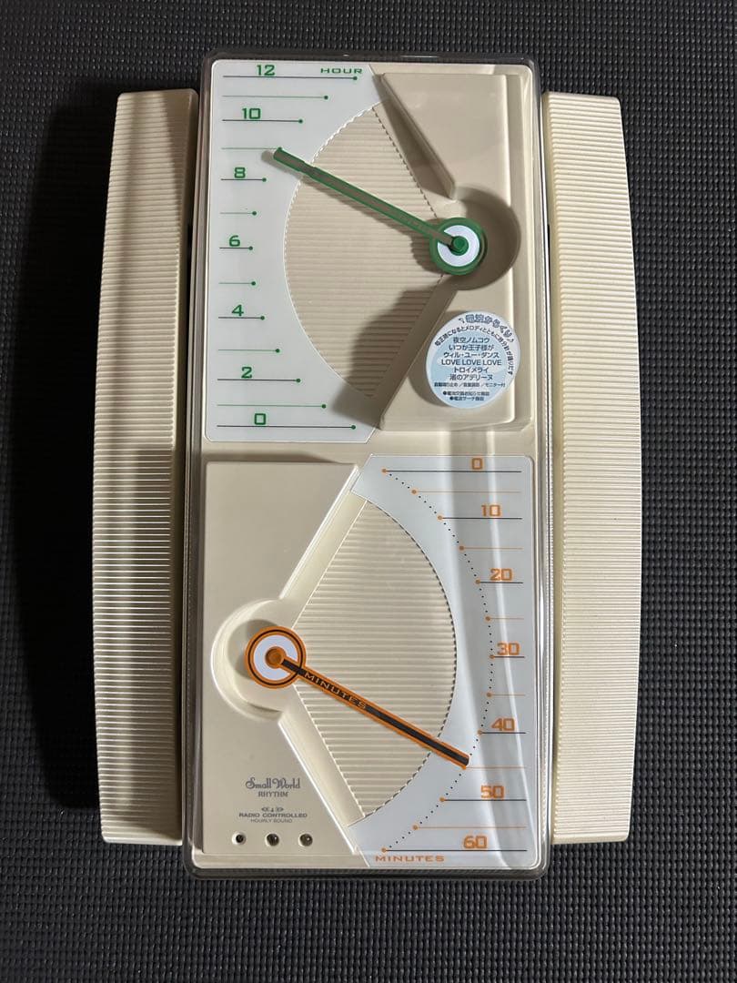 希少　スモールワールド　リズム時計　ジャンク品