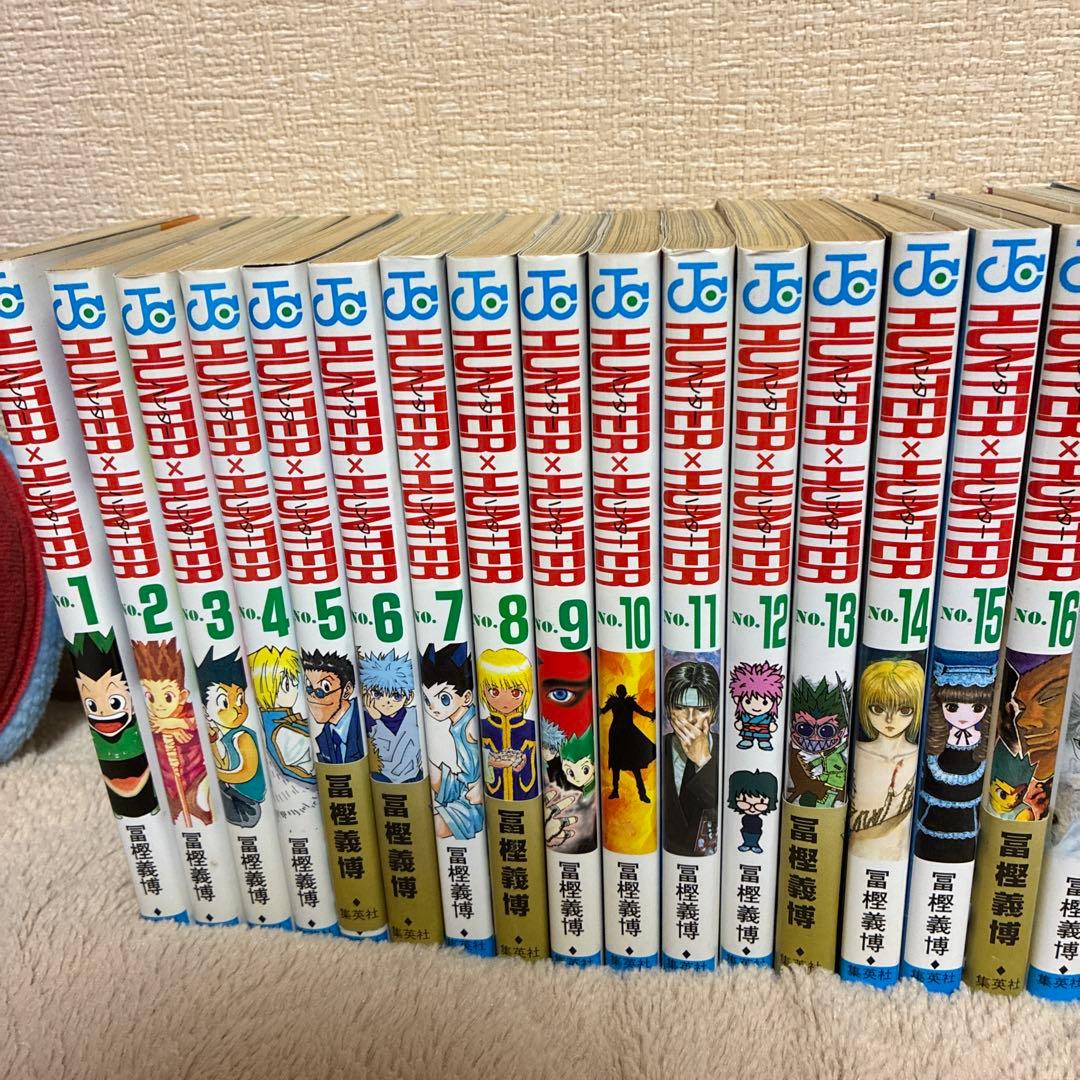 hunter×hunter(ハンターハンター)全巻セット