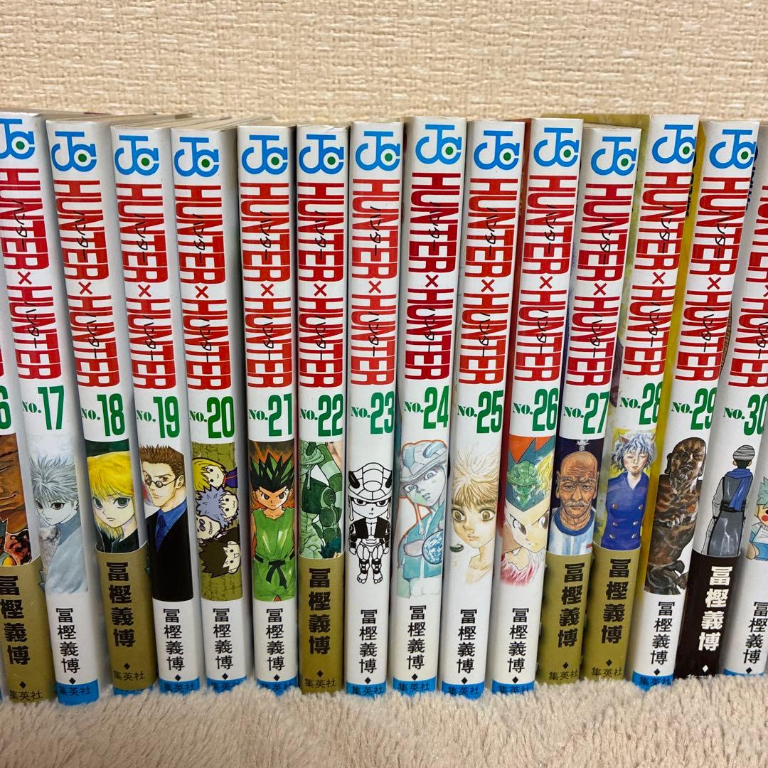hunter×hunter(ハンターハンター)全巻セット