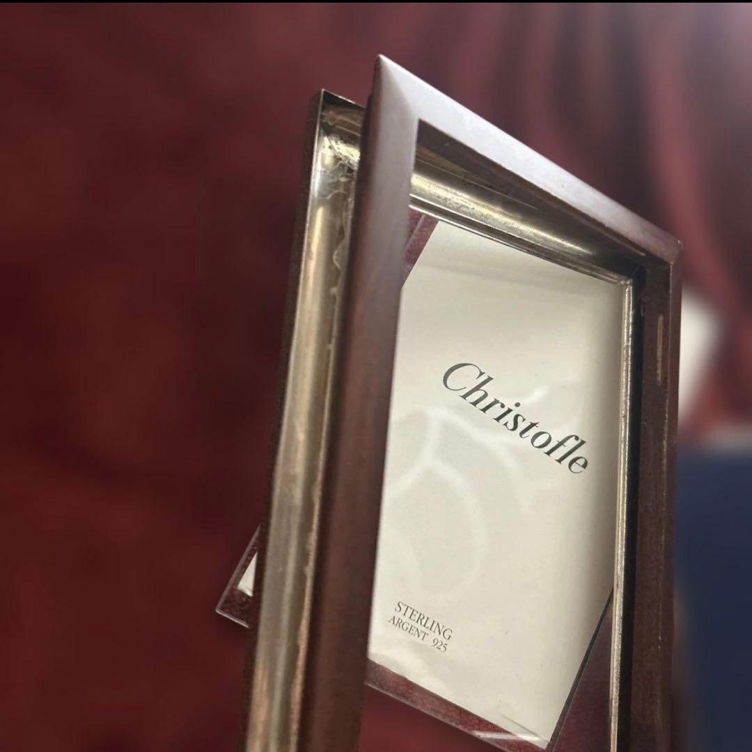 Christofle クリストフル アルビ フォトフレーム 925シルバー　銀製