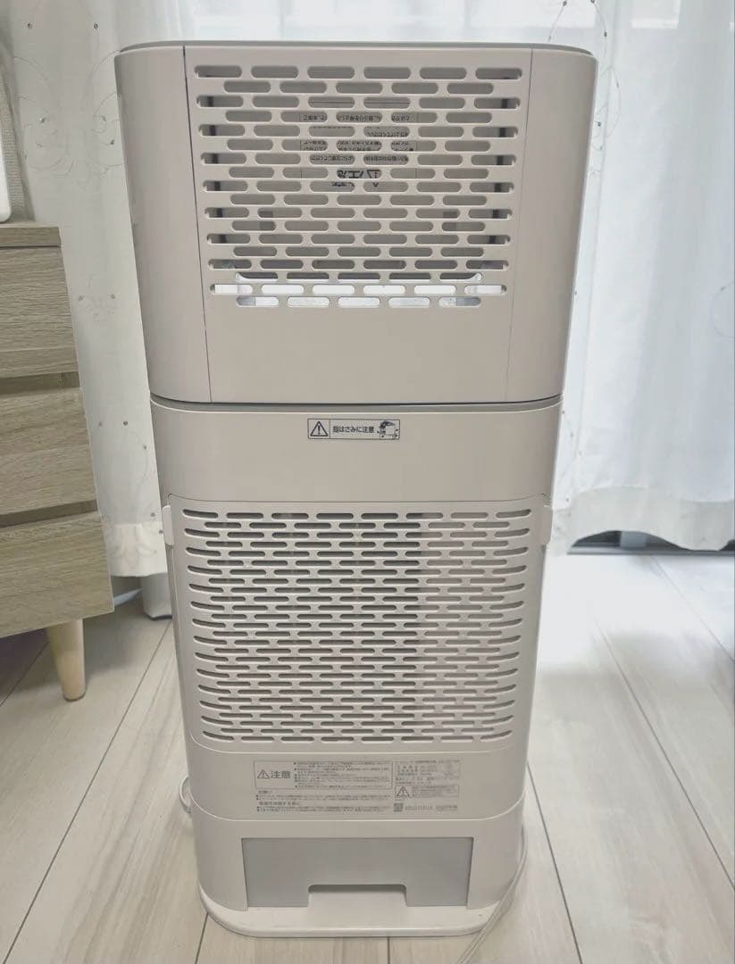 アイリスオーヤマ 除湿機サーキュレーター