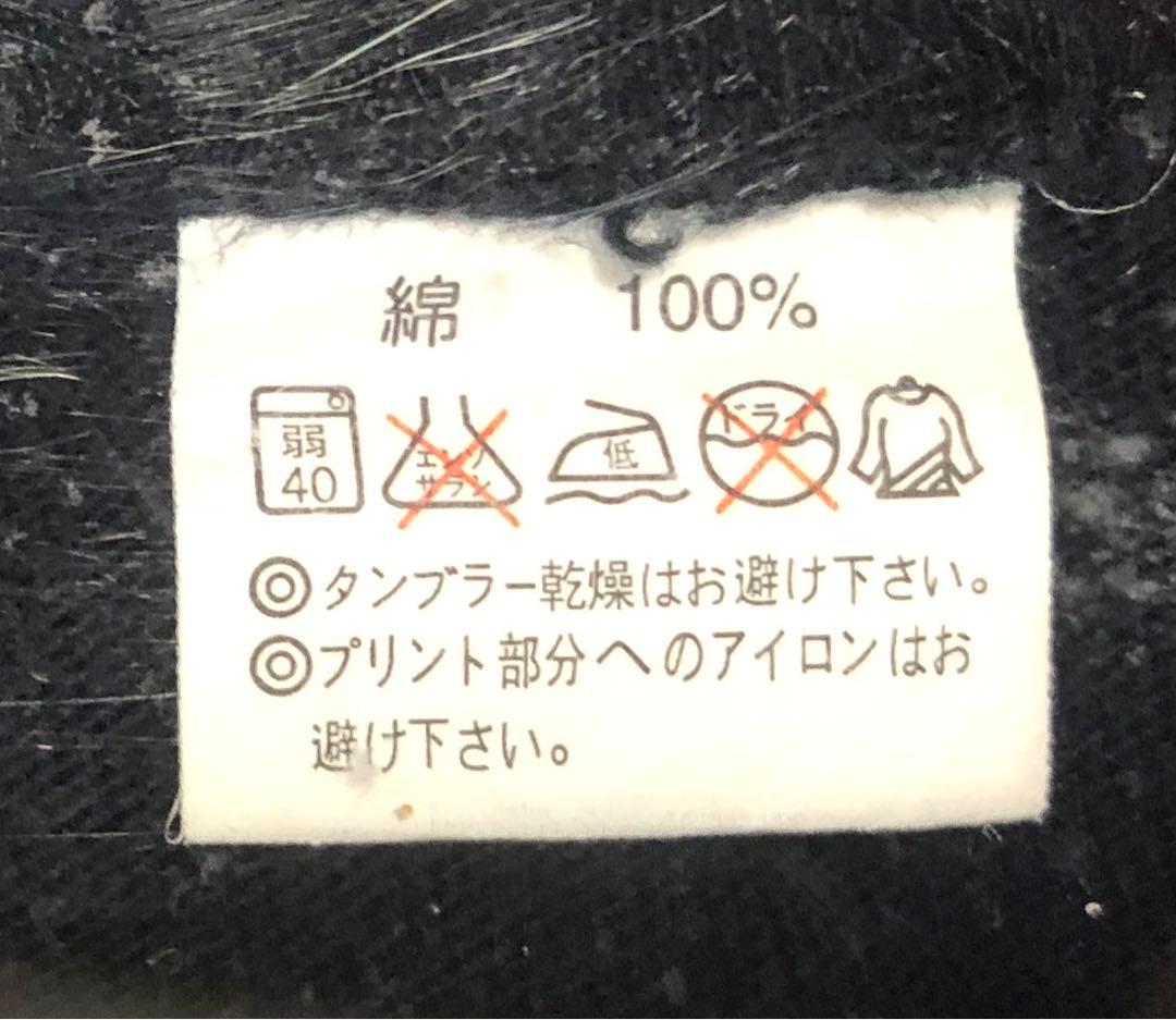 HARD HIT TOKYO　フォトTシャツ　山本KID徳郁　格闘技