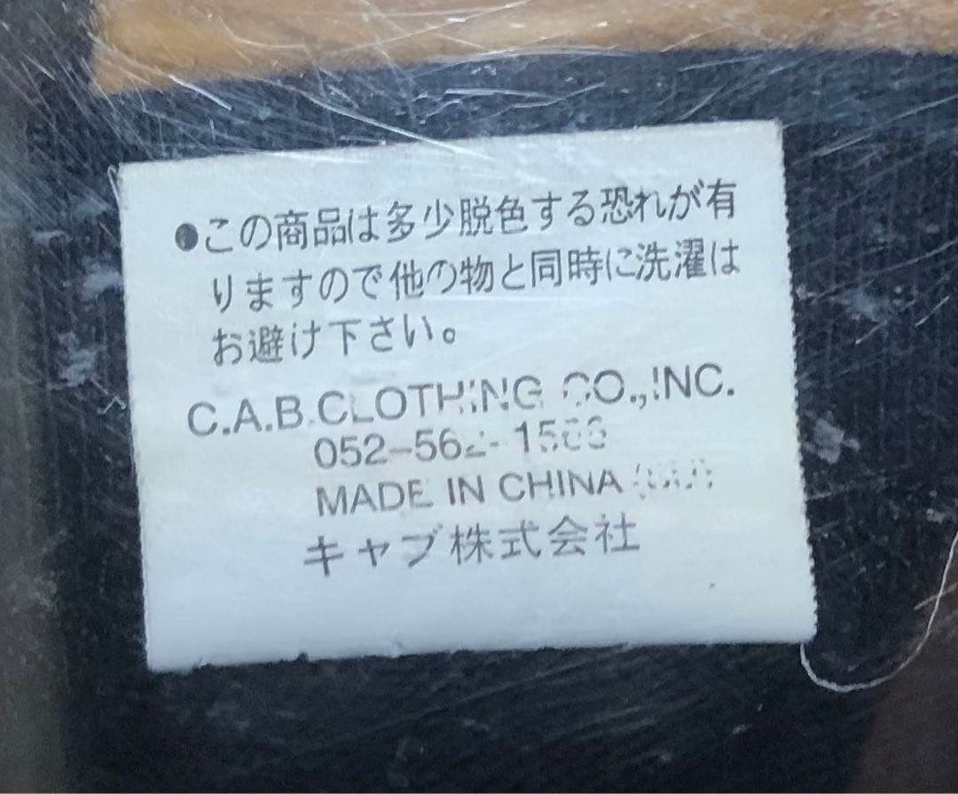 HARD HIT TOKYO　フォトTシャツ　山本KID徳郁　格闘技