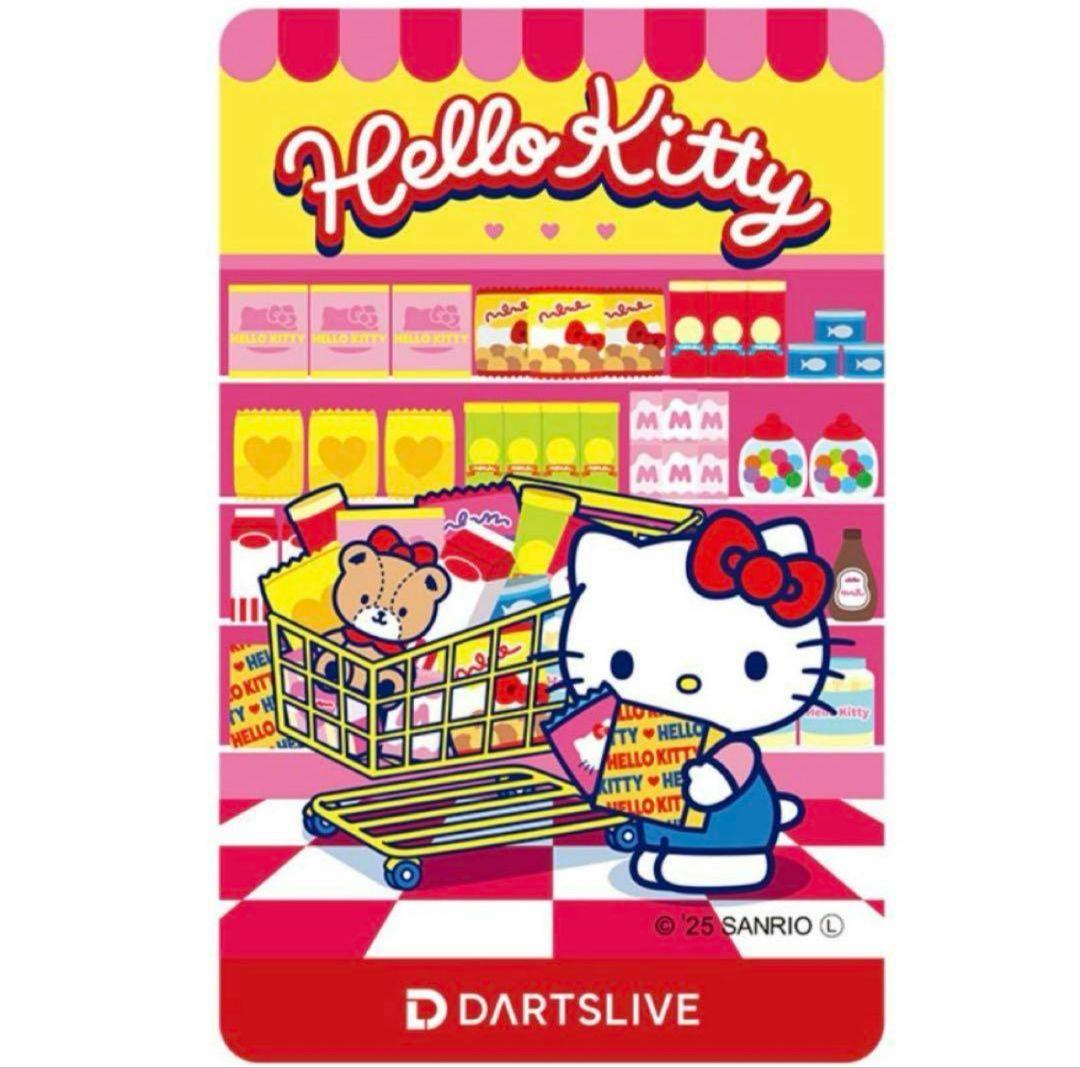 新品未開封 POPStyleMarket ハローキティ ダーツセット サンリオ