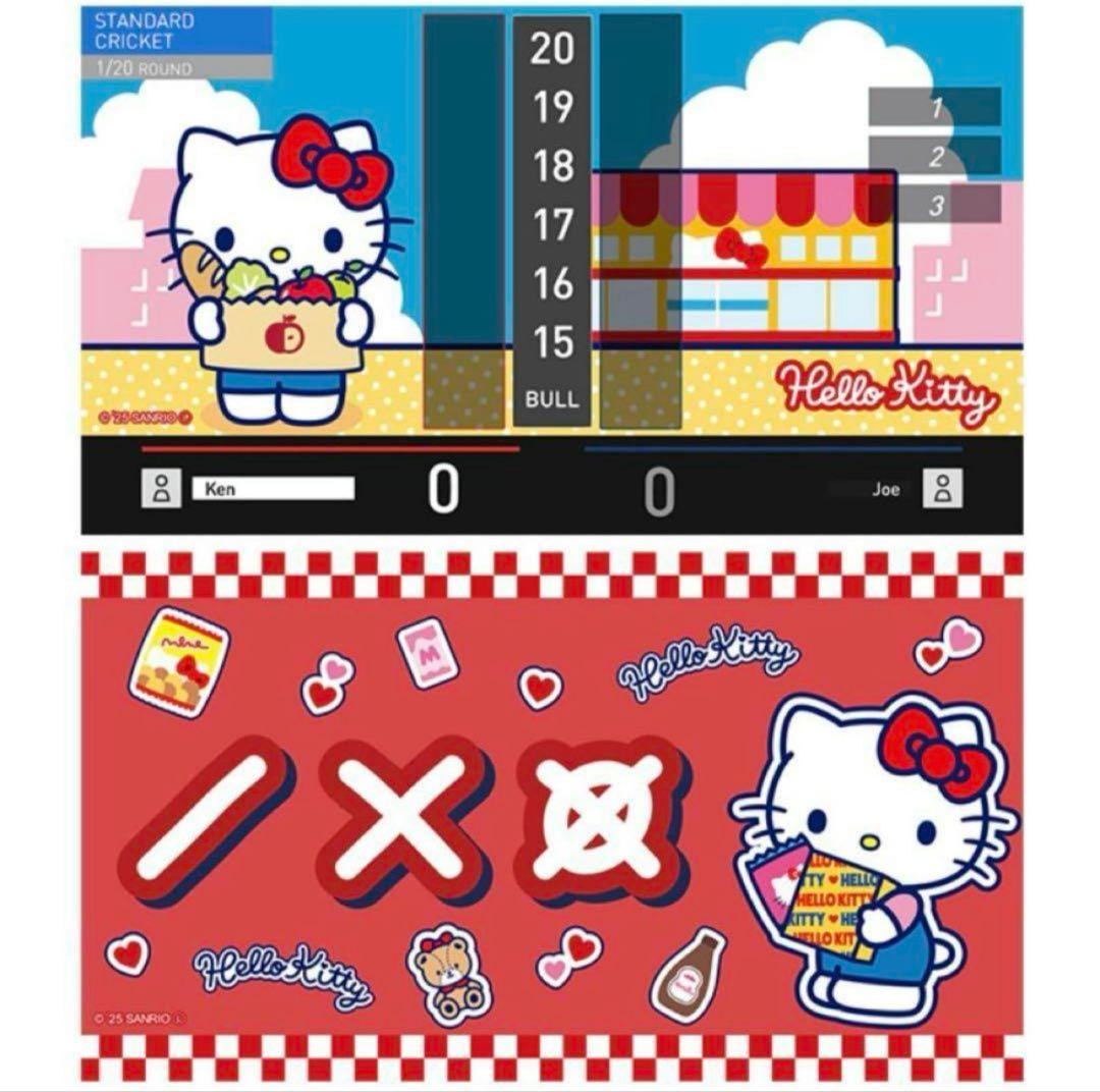 新品未開封 POPStyleMarket ハローキティ ダーツセット サンリオ