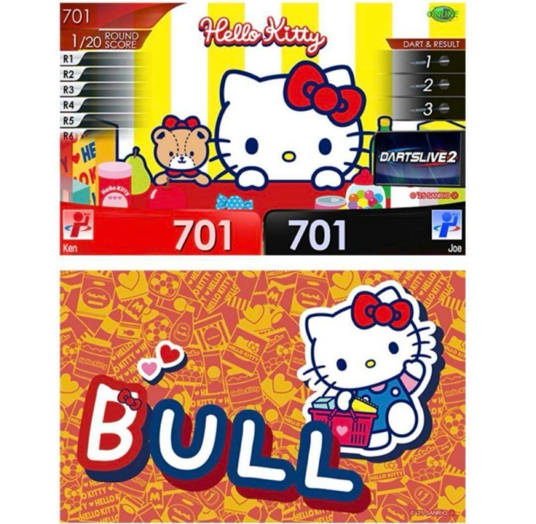 新品未開封 POPStyleMarket ハローキティ ダーツセット サンリオ