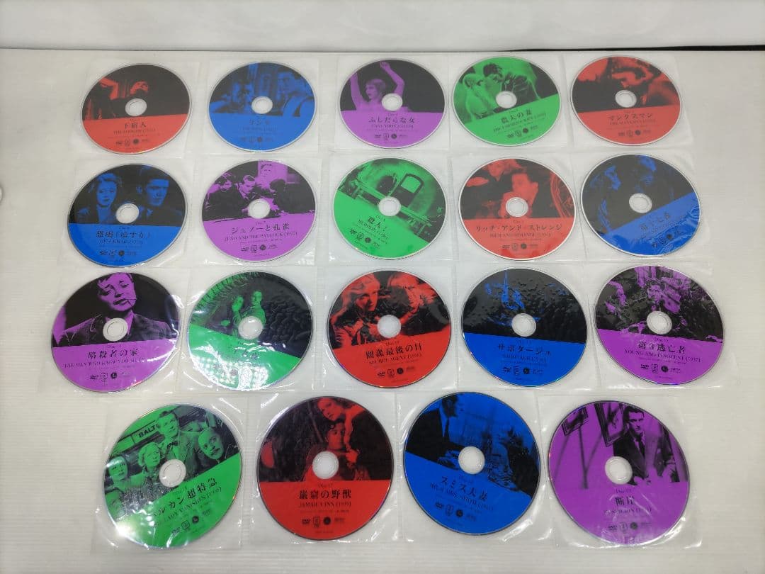 アルフレッド・ヒッチコック DVD-BOX DVD19枚入り