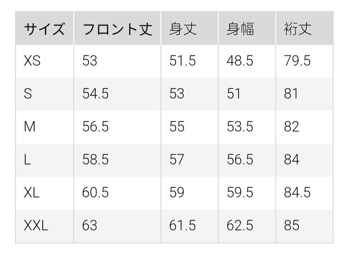 ユニクロC ミラノリブフルジップカーディガン Mサイズ レッド