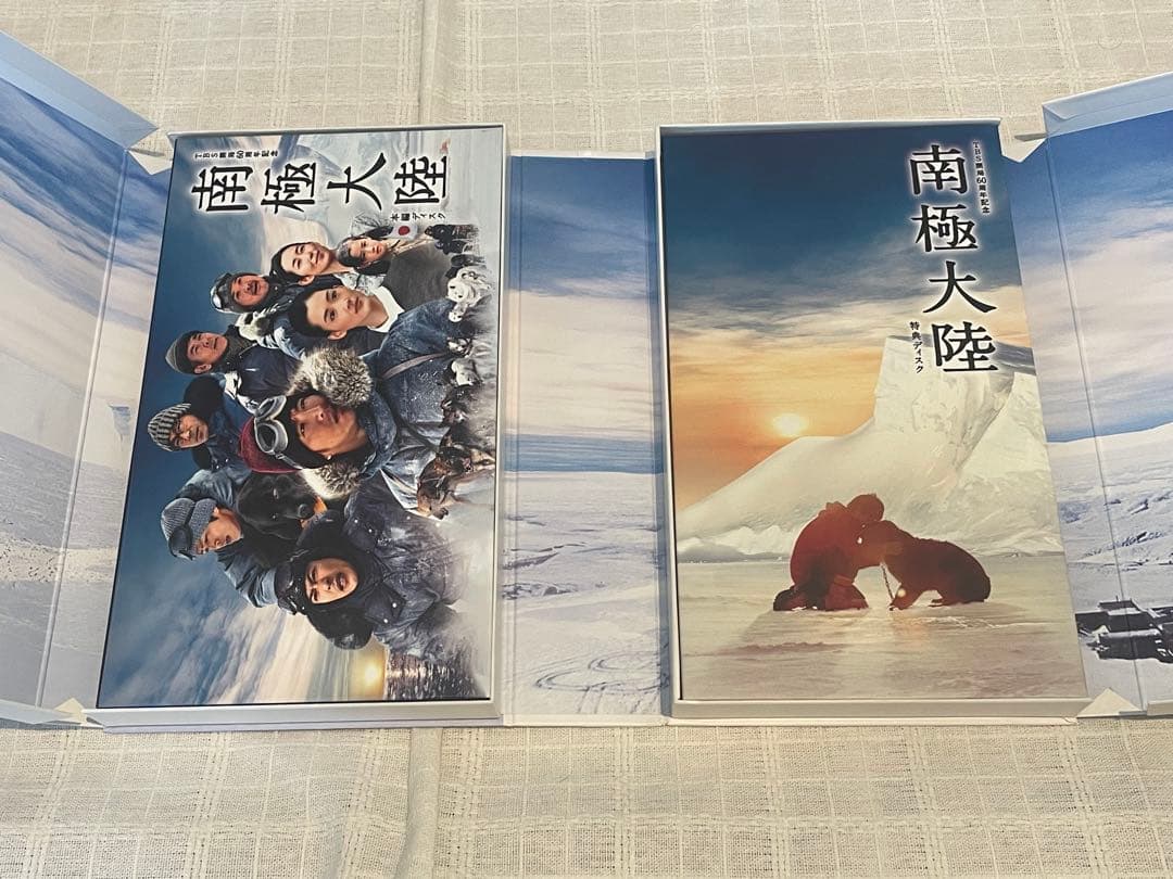 南極大陸 Blu-ray BOX〈8枚組〉