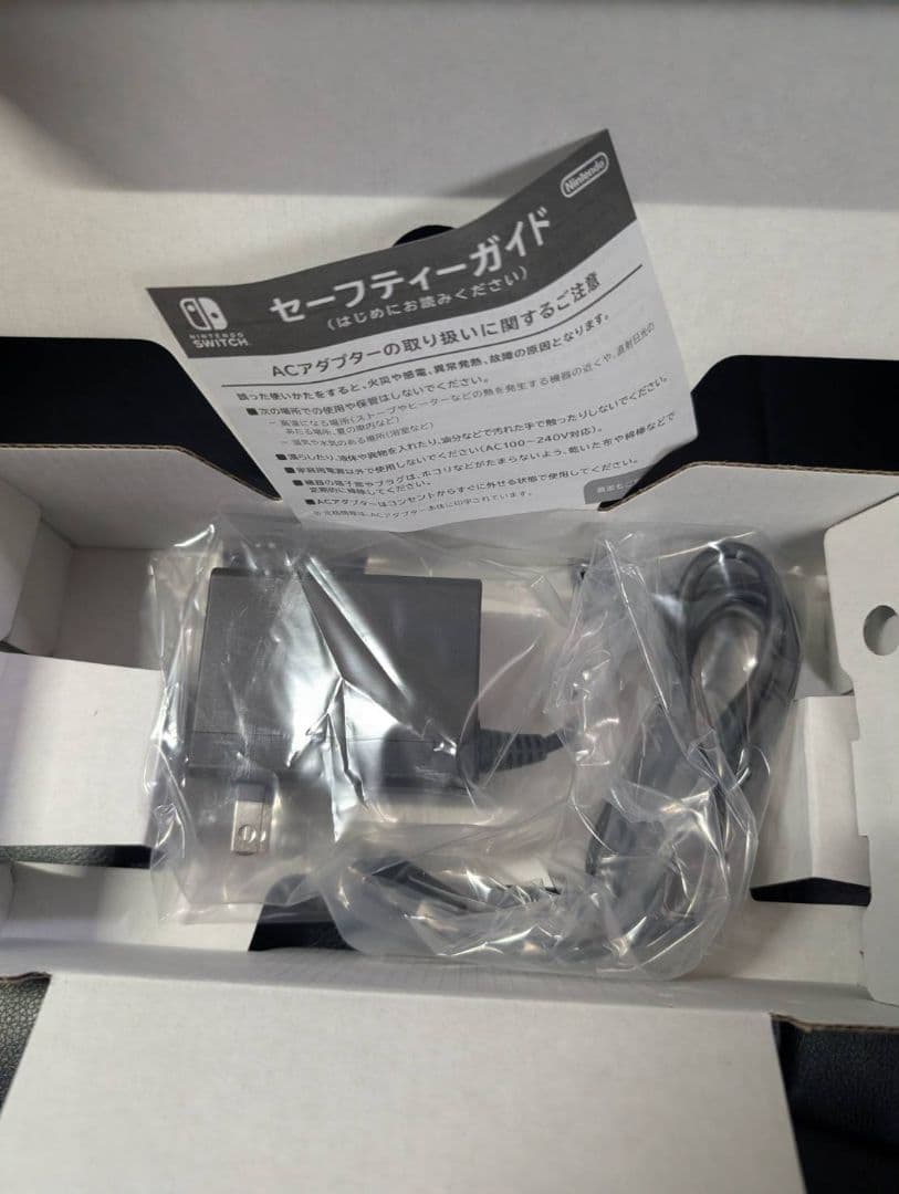 未使用品 Nintendo Switch Lite グレー