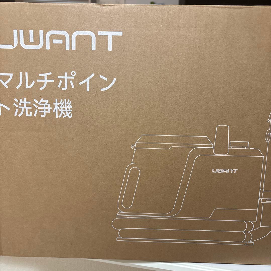 リンサークリーナー 強力吸引 家庭用カーペットクリーナー 水タンク車用掃除機