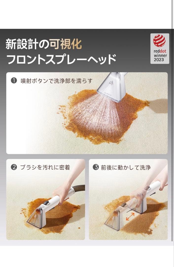 リンサークリーナー 強力吸引 家庭用カーペットクリーナー 水タンク車用掃除機