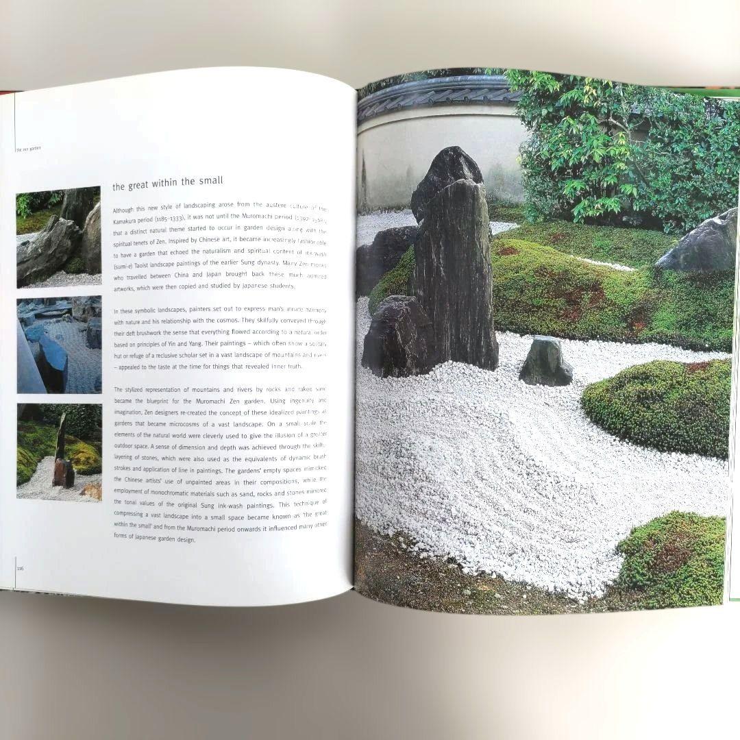 LIVING ZEN:michael paul/禅 写真集 インテリア 庭園