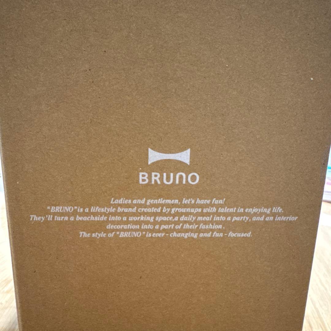 【新品❗️】BRUNO マルチスティックブレンダー2 アイボリー