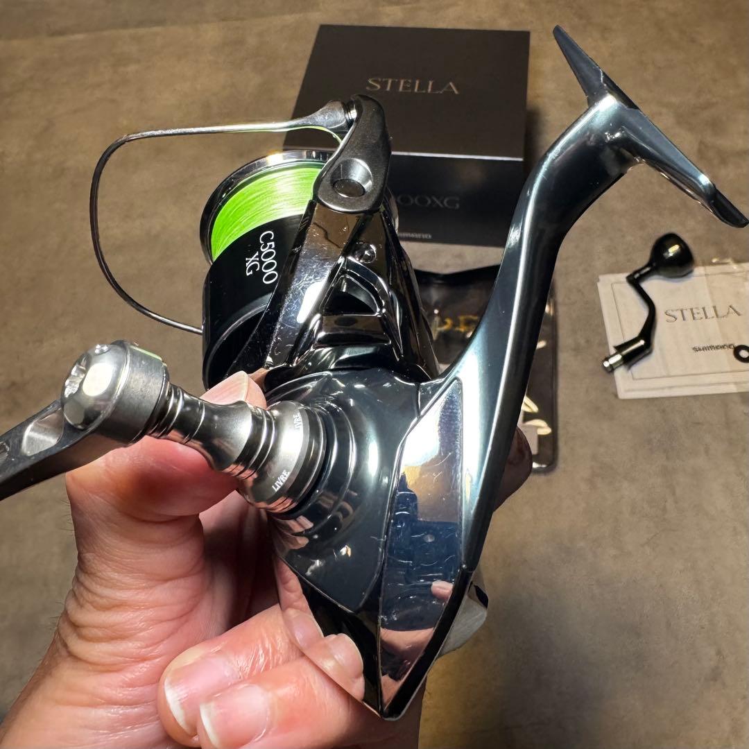 SHIMANO 22STELLA C5000XG リブレライトアーム65付