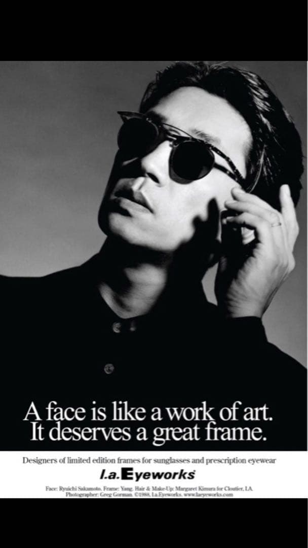 l.a. Eyeworks アイワークス yang サングラス　度付き