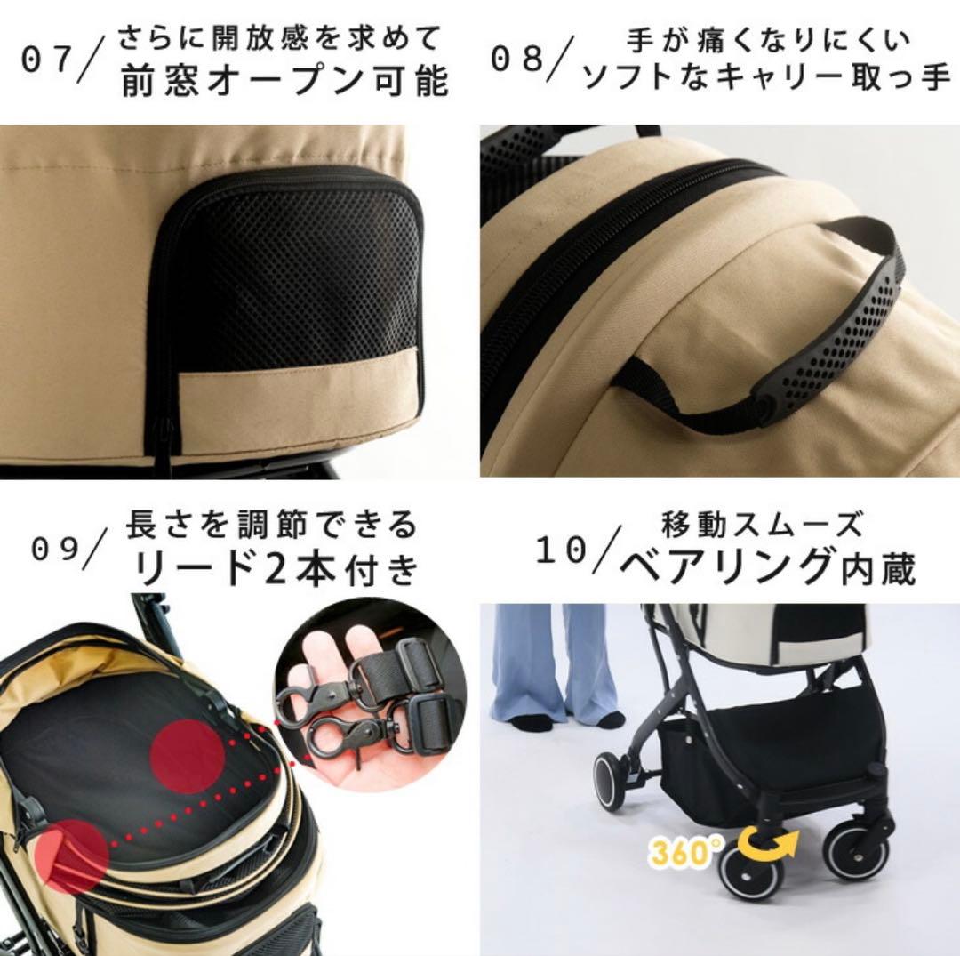 折りたたみペットカート グレー 分離式 3way 多頭 対面 フルオープン 4輪