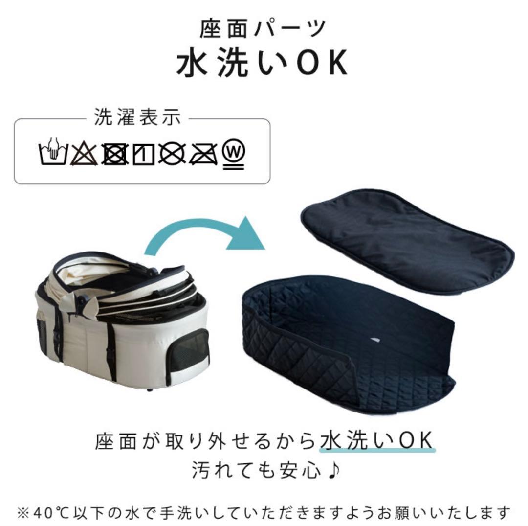 折りたたみペットカート グレー 分離式 3way 多頭 対面 フルオープン 4輪