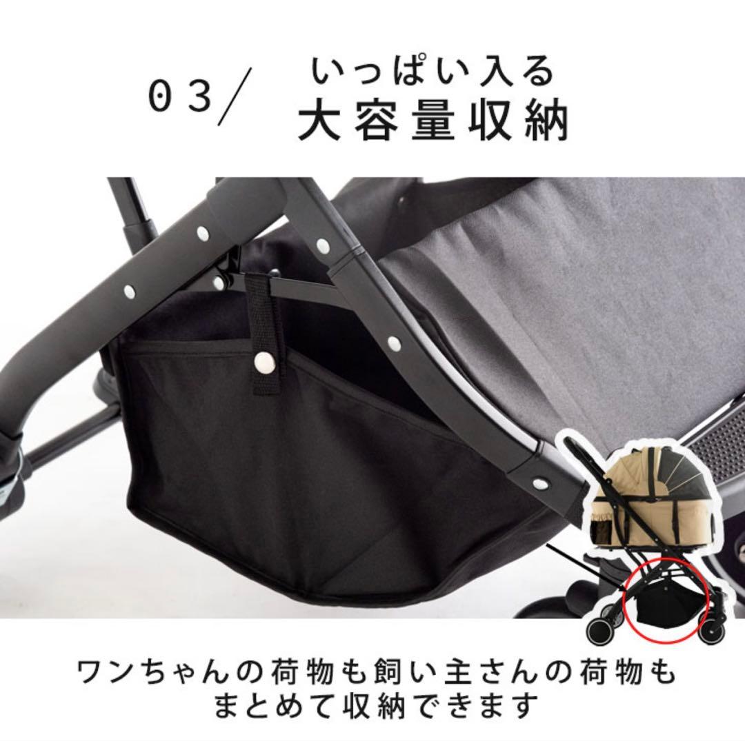 折りたたみペットカート グレー 分離式 3way 多頭 対面 フルオープン 4輪