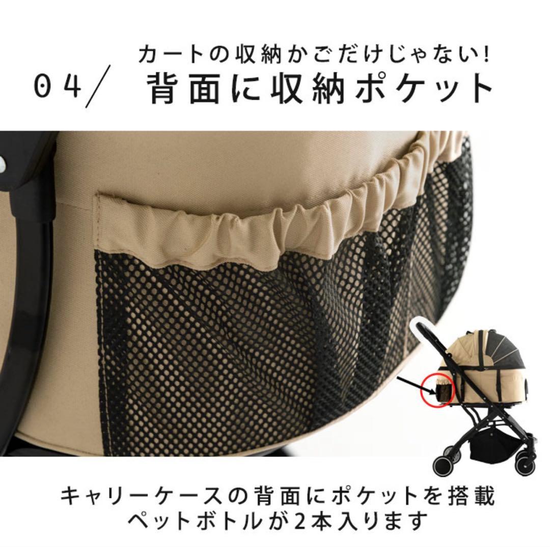 折りたたみペットカート グレー 分離式 3way 多頭 対面 フルオープン 4輪