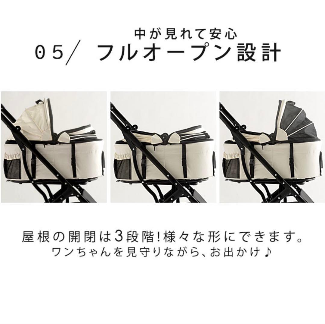 折りたたみペットカート グレー 分離式 3way 多頭 対面 フルオープン 4輪