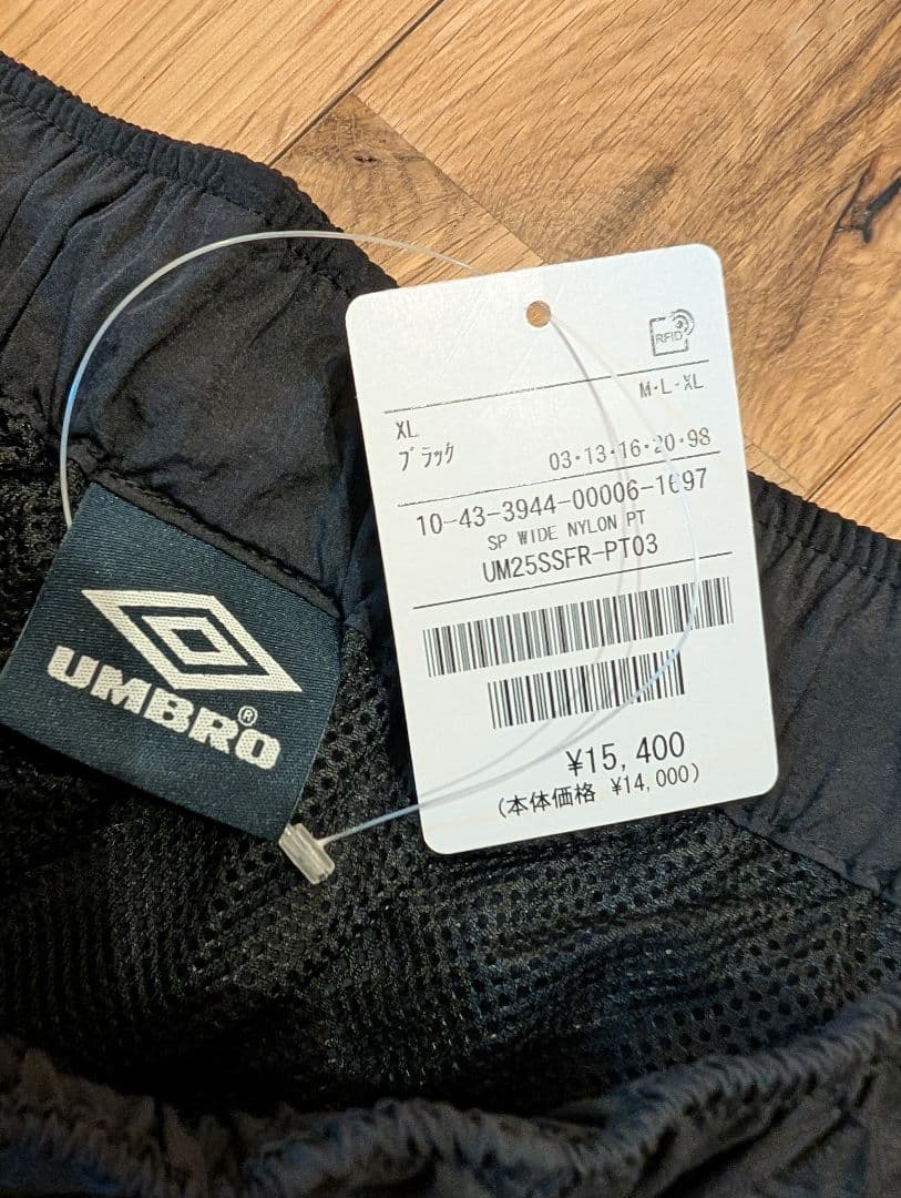 新品 UMBRO×FREAK’S STORE アンブロ パンツ フリークスストア