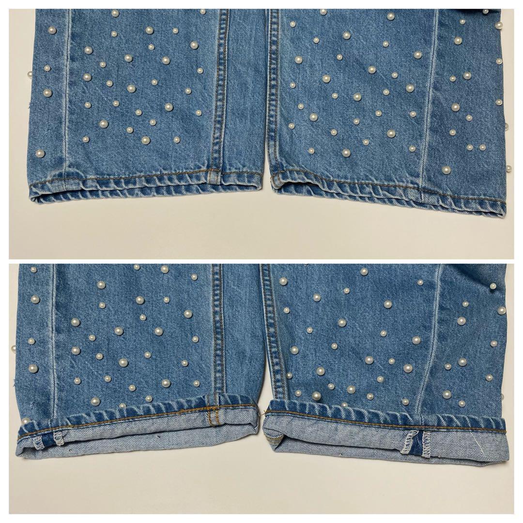 MACPHEE パールデニム コクーンテーパードパンツ