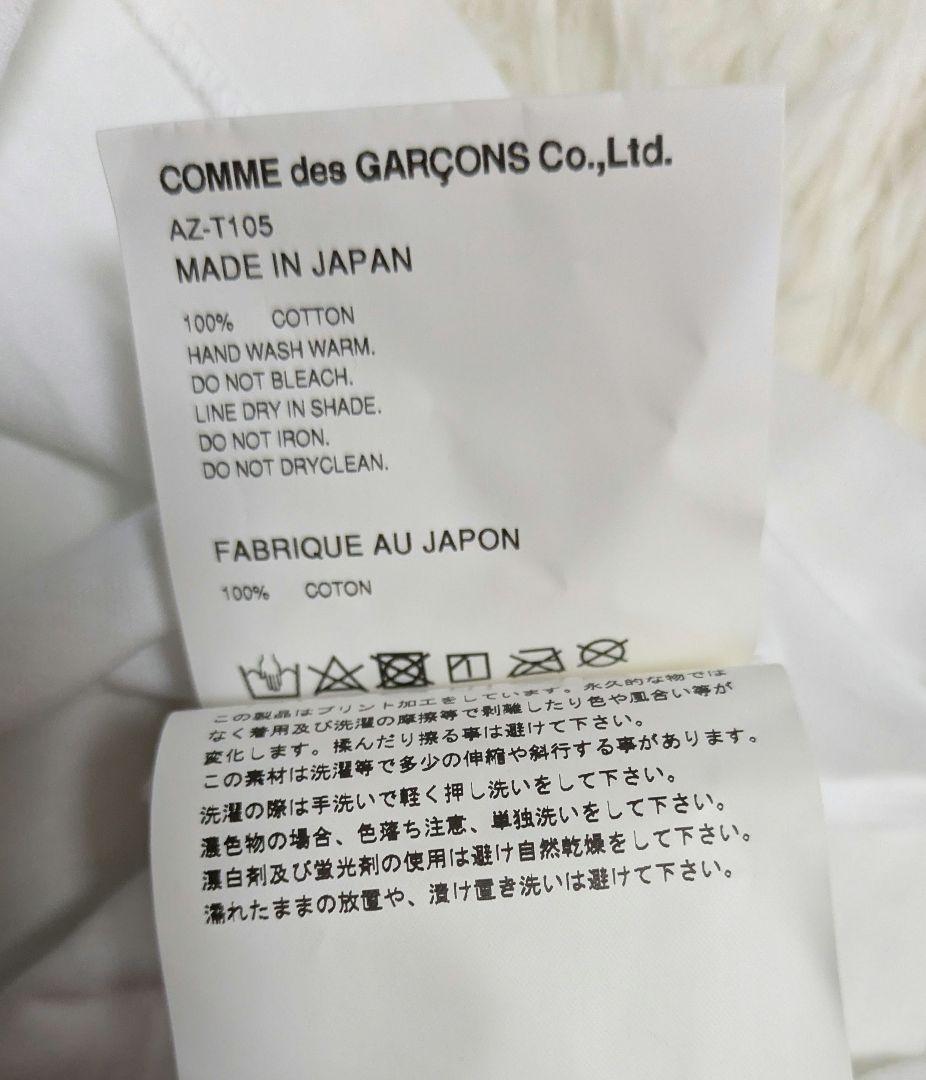 タグ付き✨コムデギャルソン ブルーハート　刺繍Tシャツ　Lサイズ