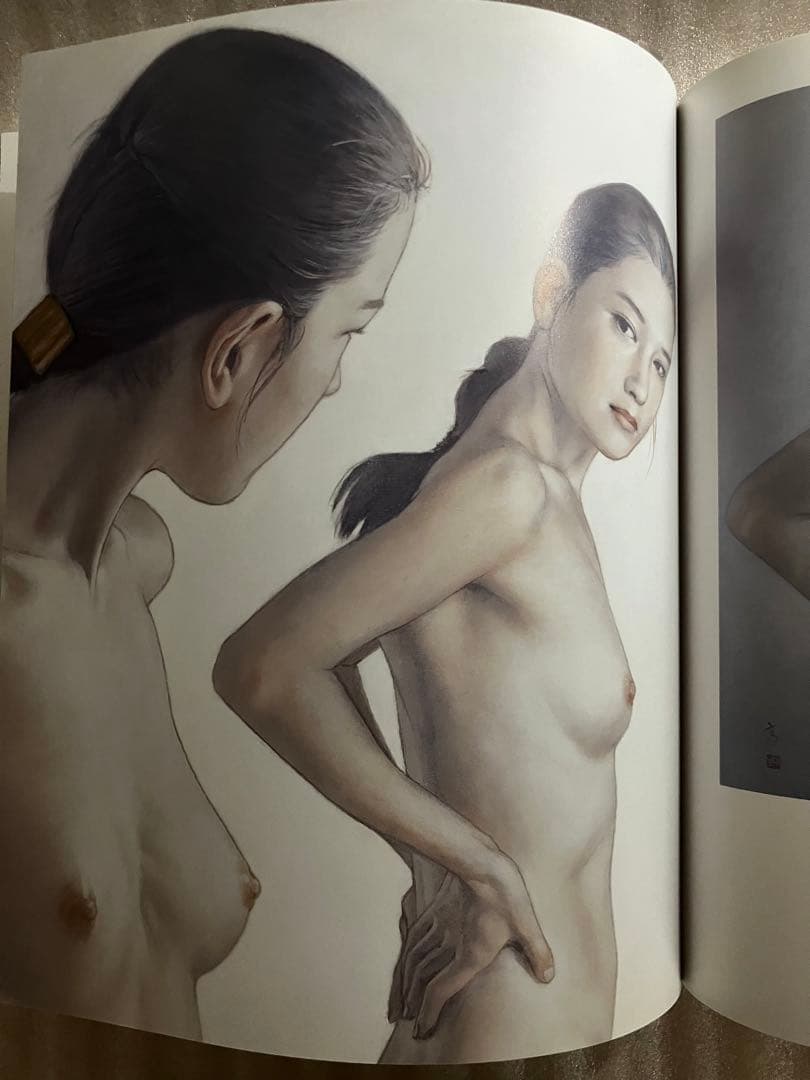 高塚省吾　画集　あさきゆめみし