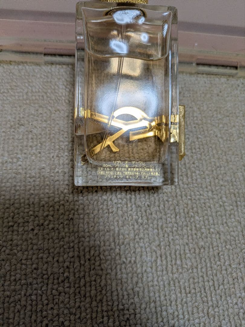 ysl リブレオーデトワレ 香水 50ml