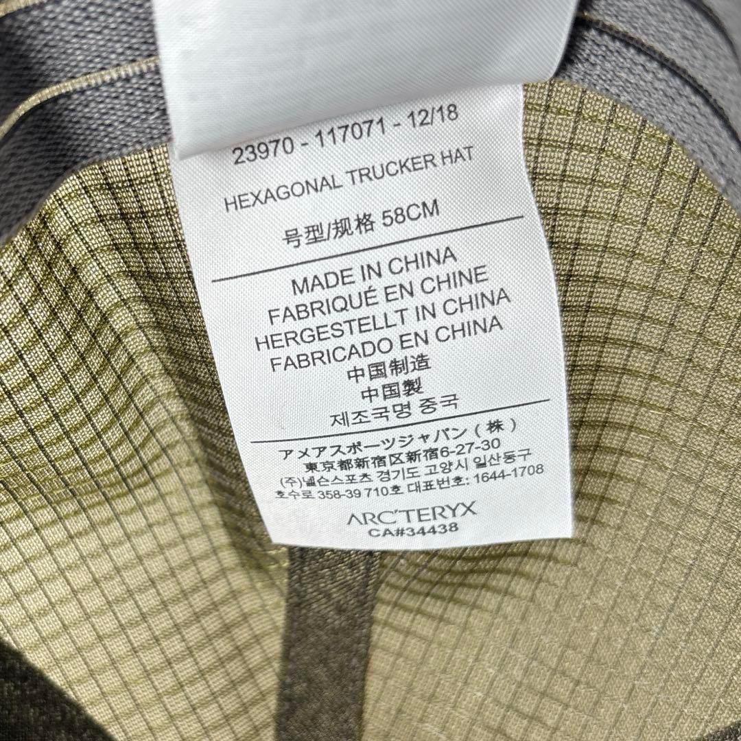【美品】ARC'TERYX キャップ HEXAGONAL TRUCKER HAT