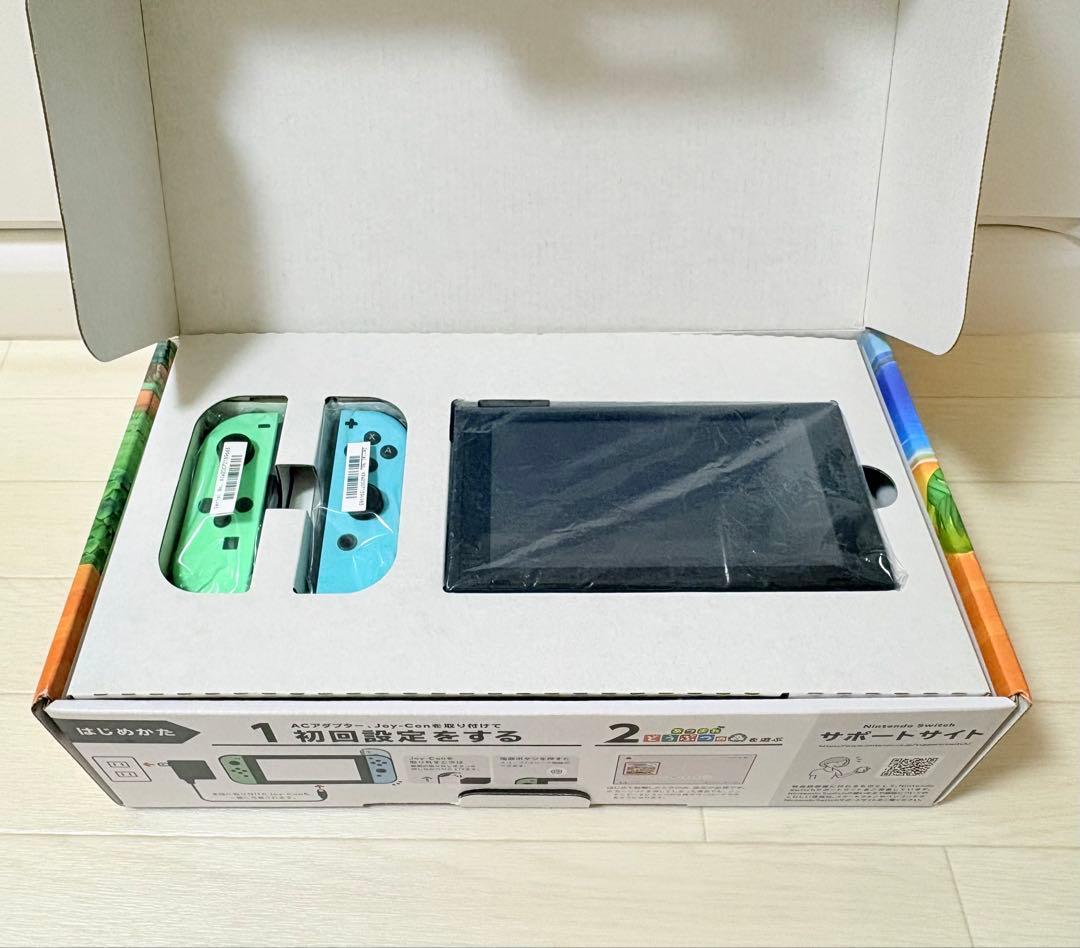 Switch　あつまれどうぶつの森デザイン NintendoSwitch 本体