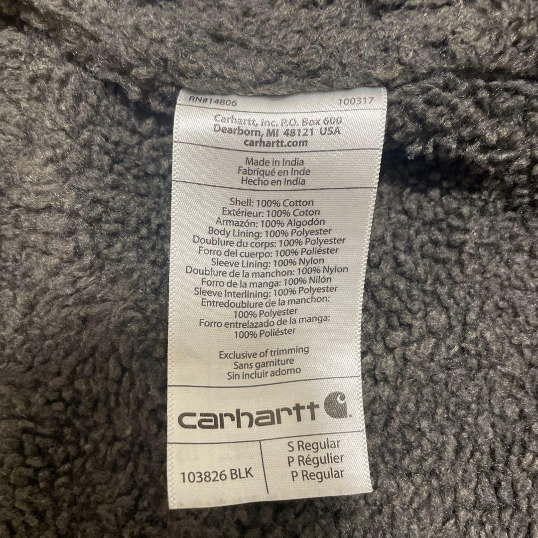 Carhartt バートレットジャケット ダック シエラ アクティブジャケット