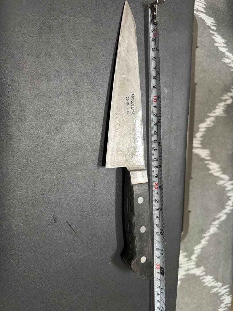 骨スキ包丁約20cm
