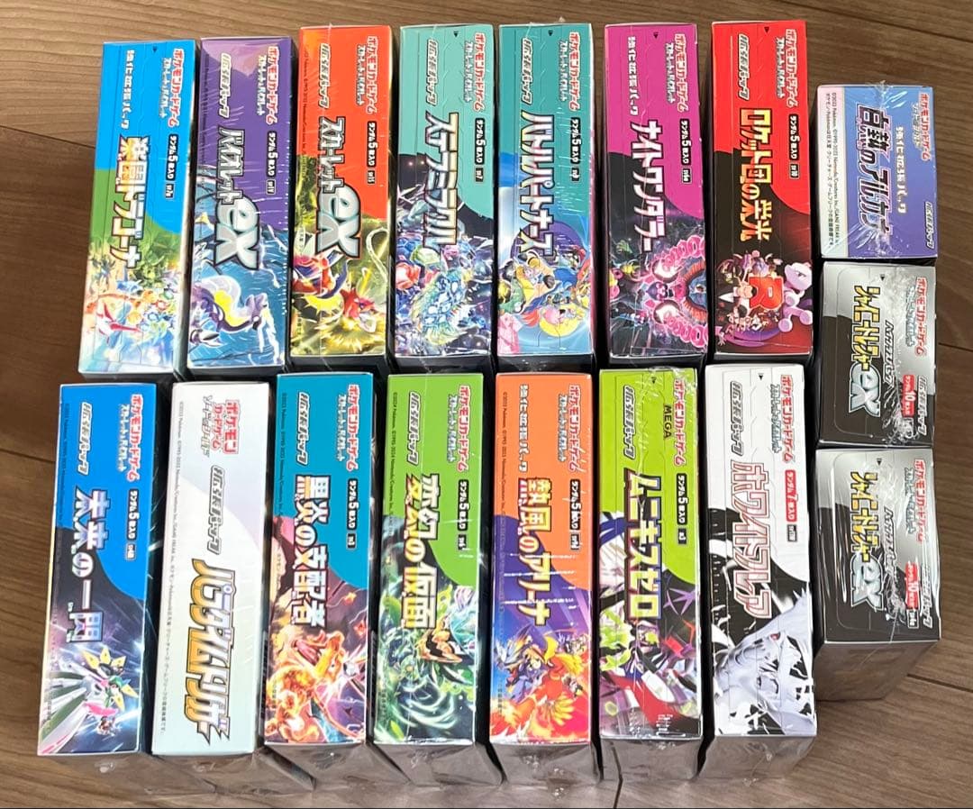 【新品・未開封】ポケモンカードゲーム　全シュリンク付き　まとめて　17BOX