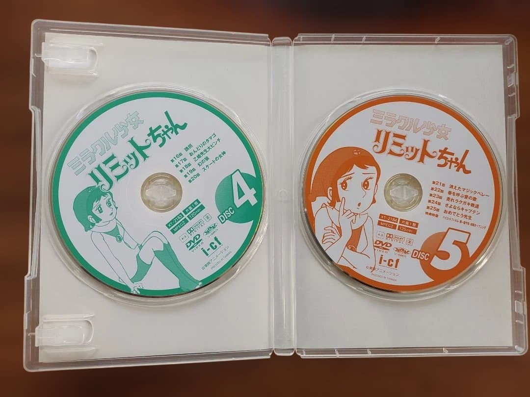 ミラクル少女リミットちゃん　DVD