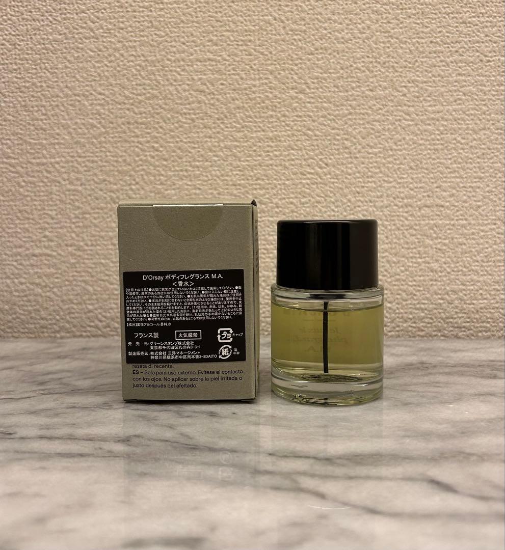 D’ORSAY 香水　M.A.