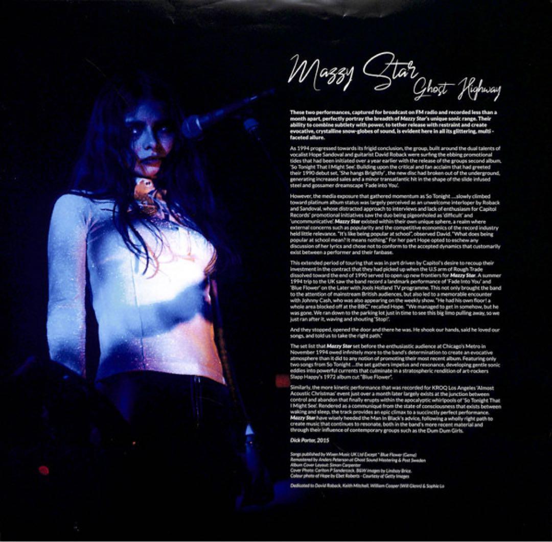 洋楽 Mazzy Star / Ghost Highway 2xLP