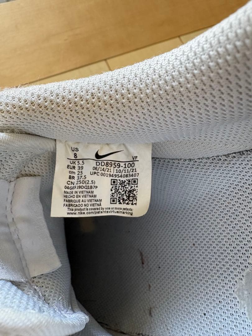 NIKE エアフォース1 25センチ