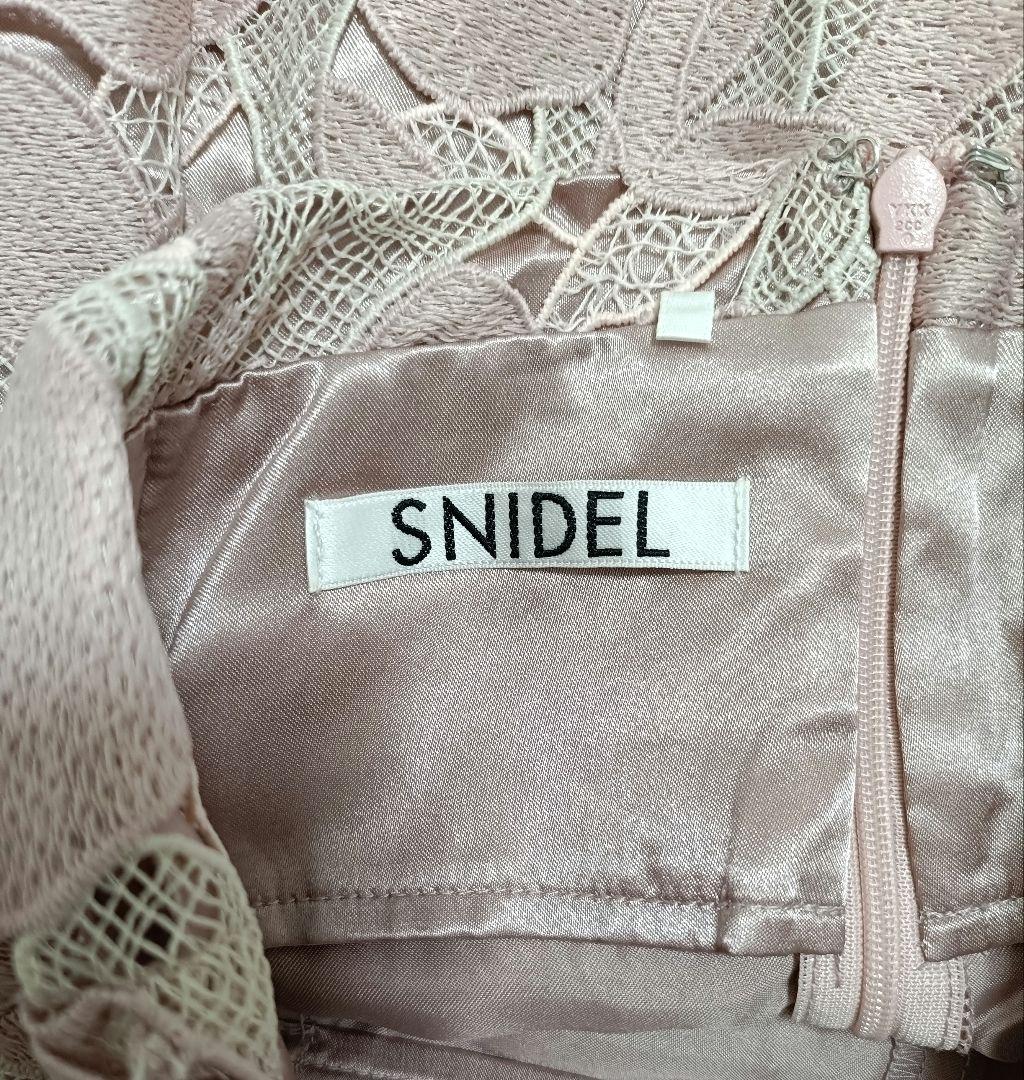 【極美品】SNIDEL スナイデル カッティングレースマーメイドスカート
