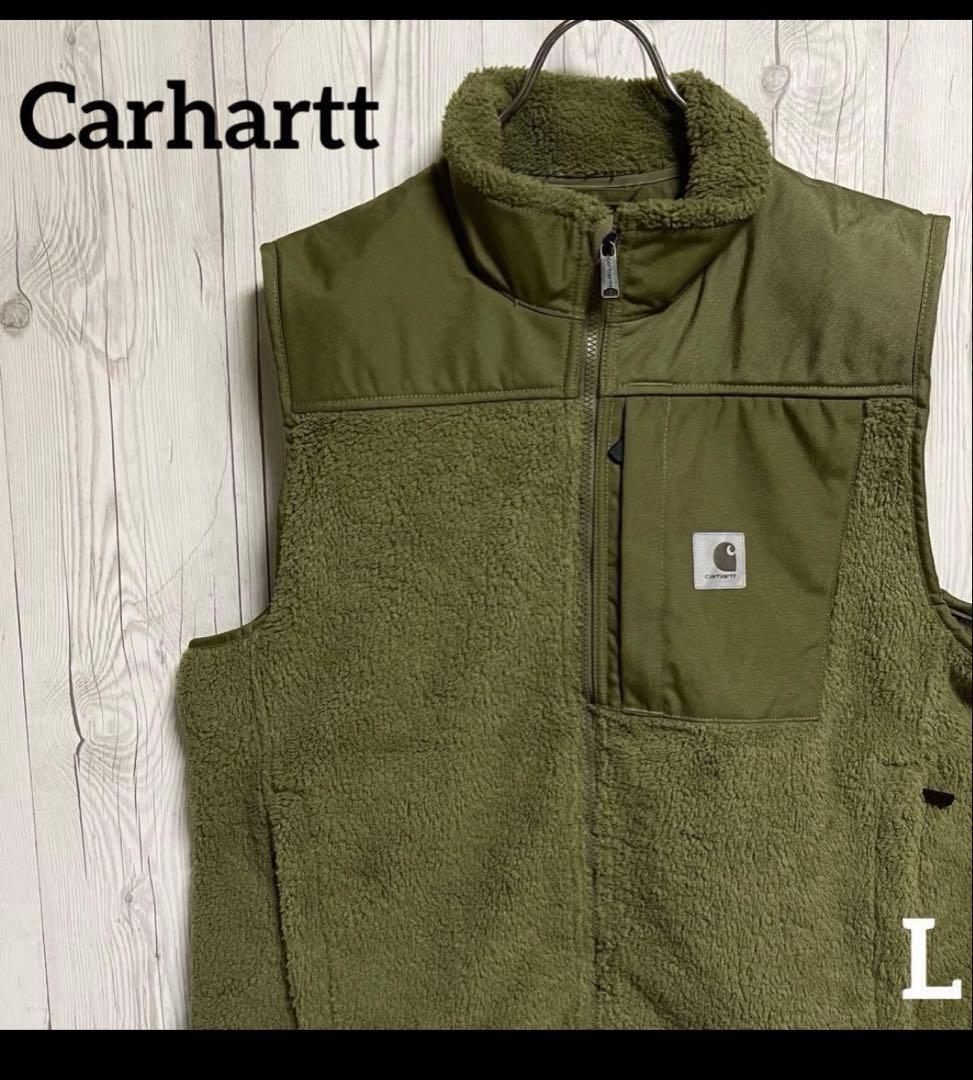Carhartt カーハート ボアベスト　メンズLサイズ　オリーブグリーン　古着