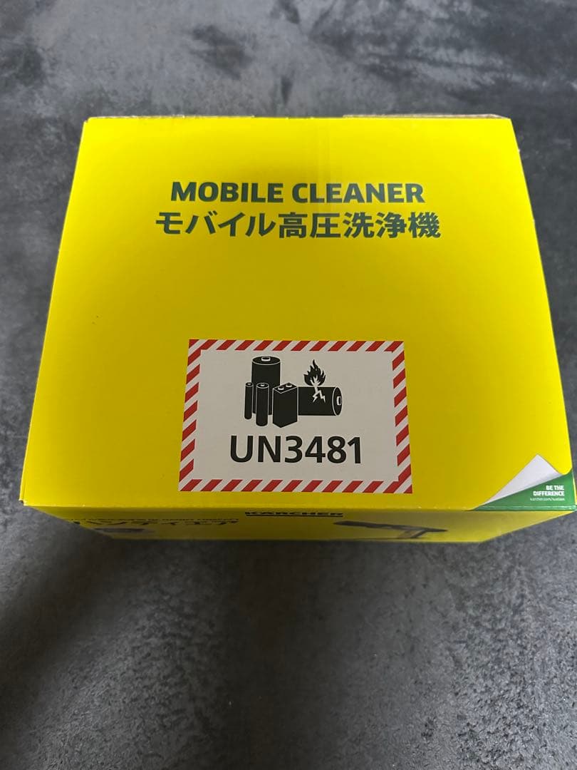 KARCHER モバイル高圧洗浄機 OC Handheld Compact