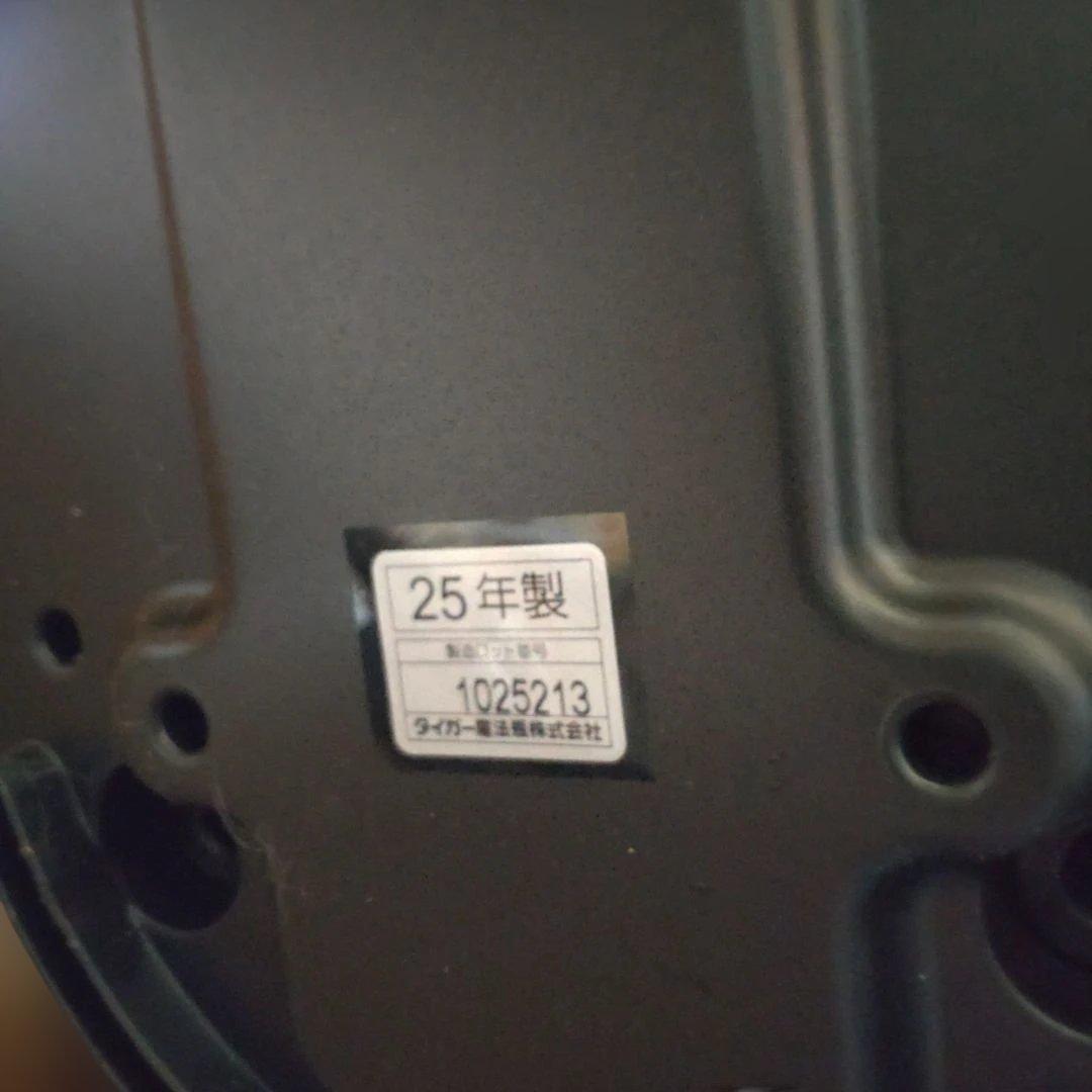 新品未使用　2025年製タイガー電気圧力鍋