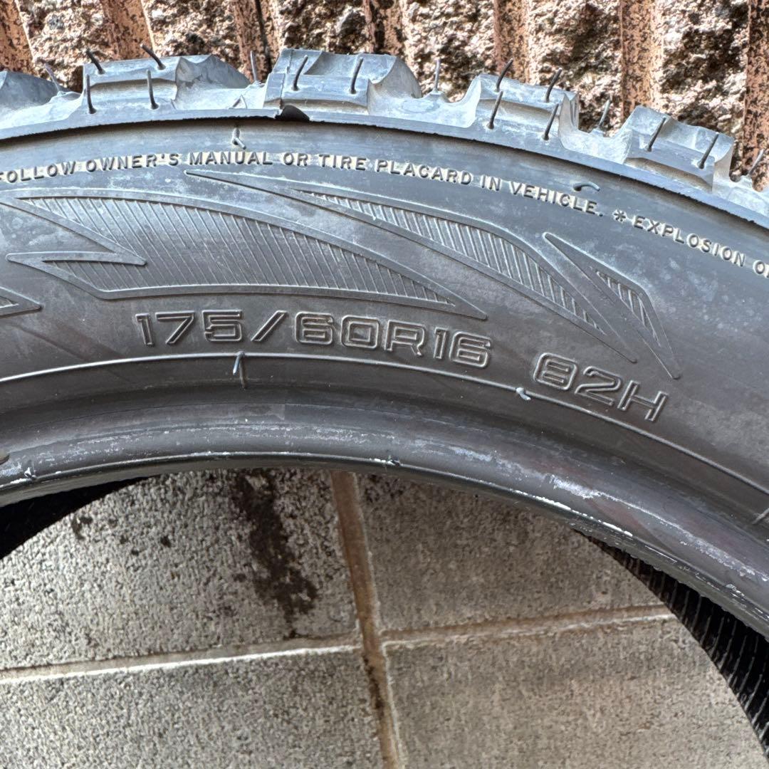 ヒロシ！② MUDSTAR RADIAL M/T 2本 購入条件有！