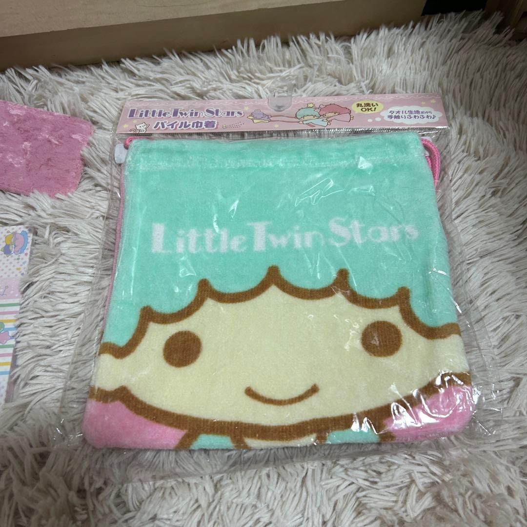 サンリオ　リトルツインスターズ　キキララ グッズ まとめ売り レトロ